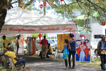 庆祝“孔子学院日”-1