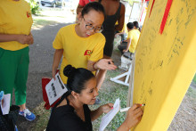 在留言布写下自己的中文名字-1